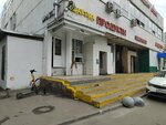 Шаурма халяль (Tallinskaya Street, 17к1) ، وجبات سريعة