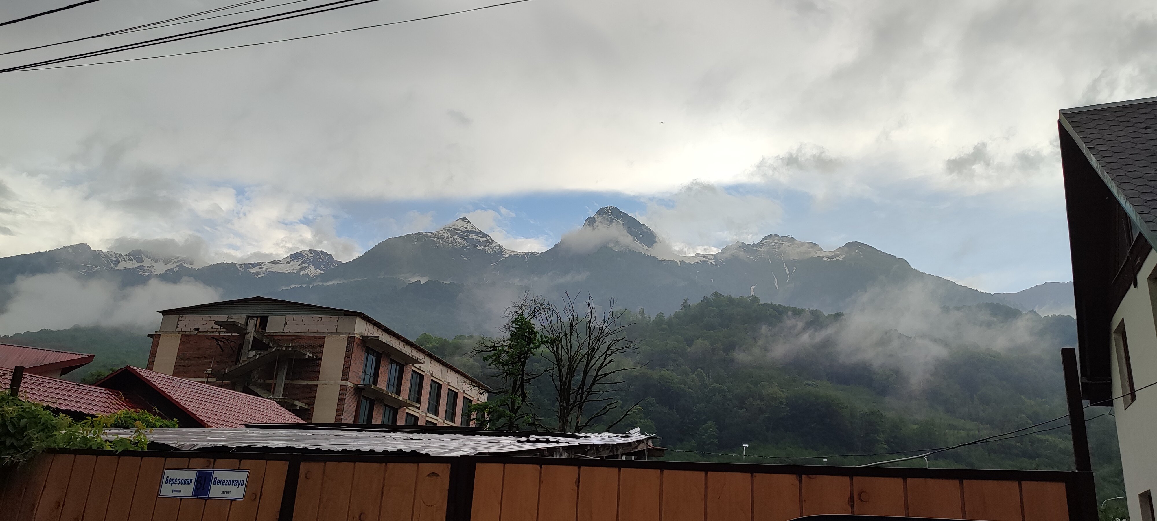 Фото Тройка