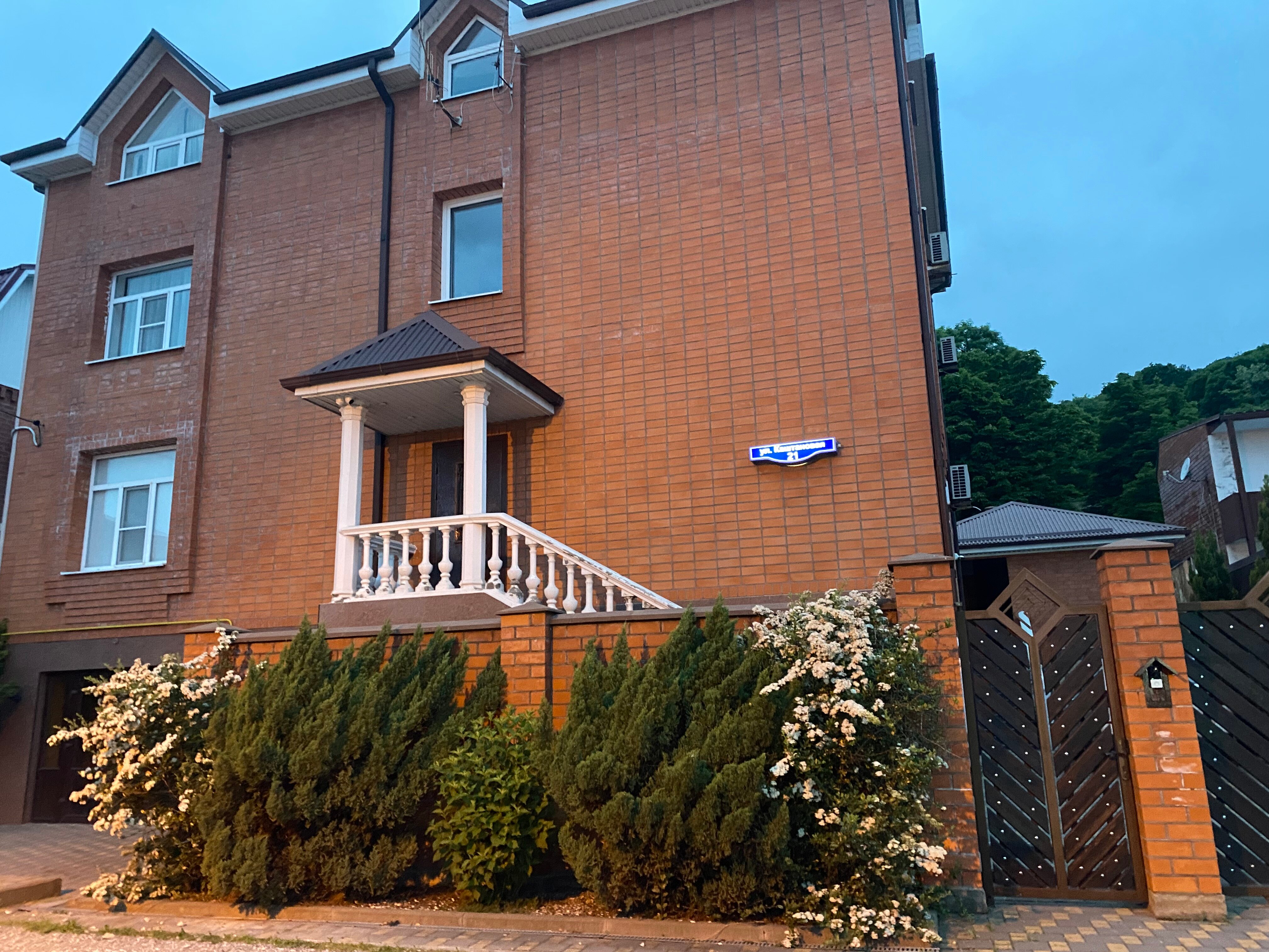 Фото Николь