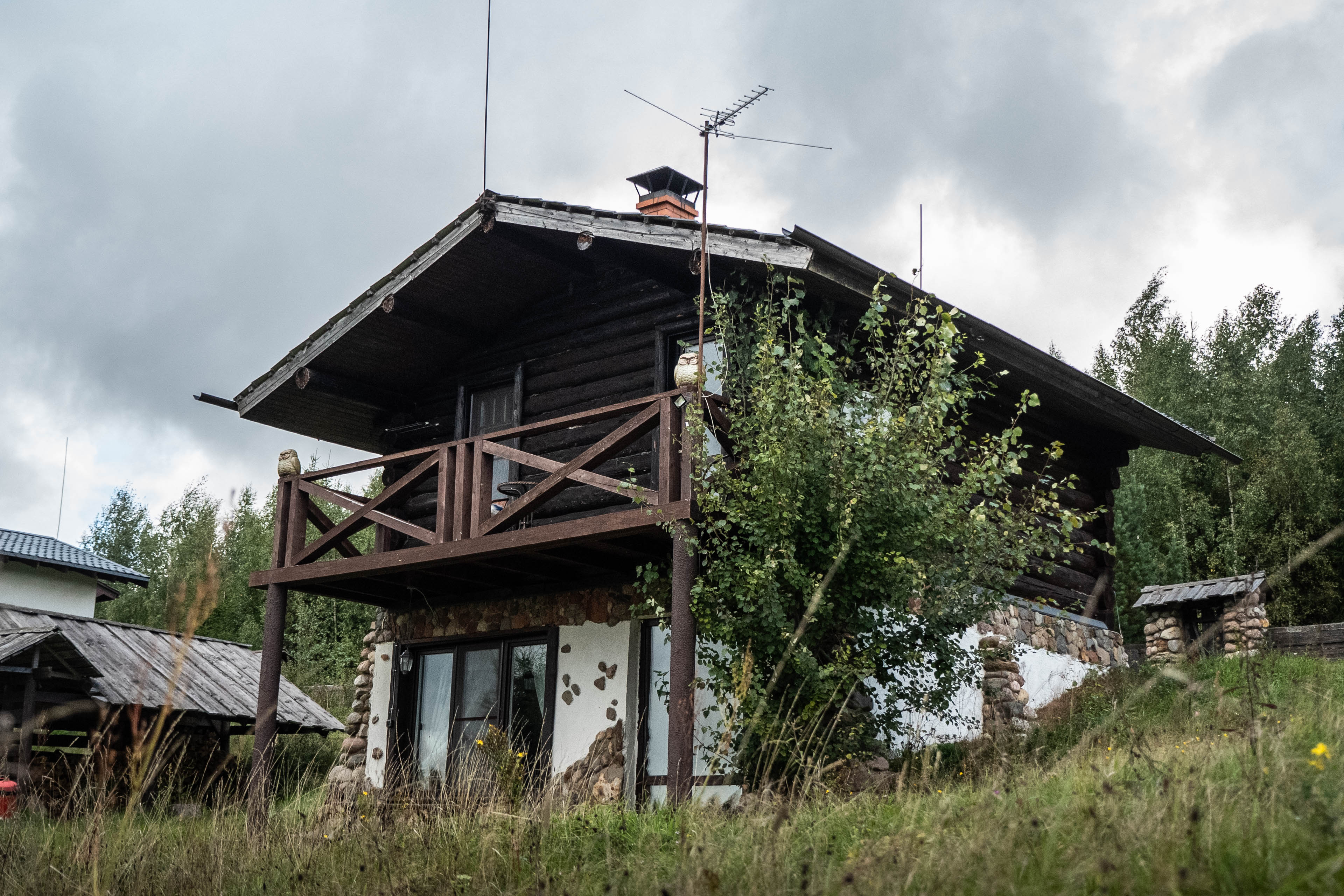 Фото Точка отдыха