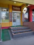 Tabak & Kofe-EK (Pronskaya Street, 2), tobacco and smoking accessories shop