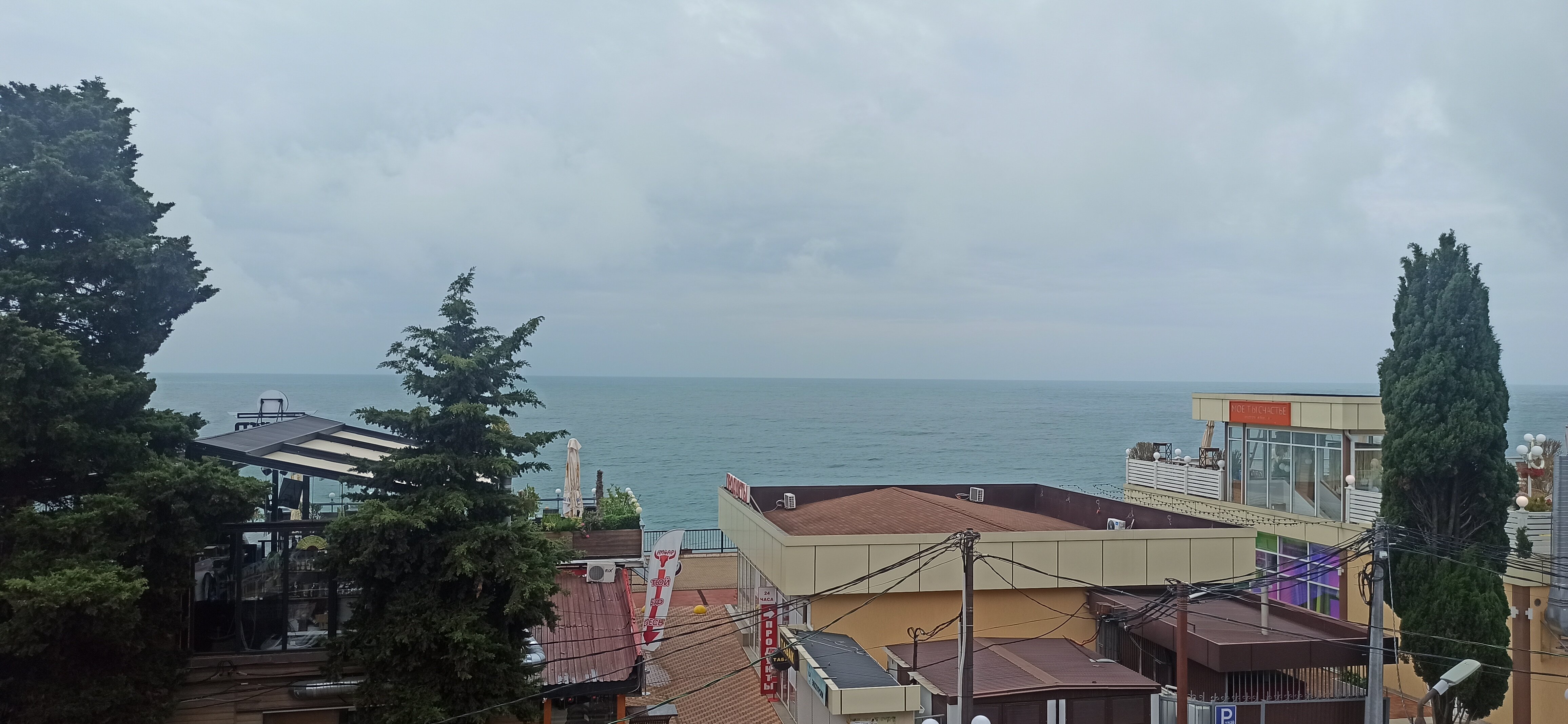 Фото Анна Мария