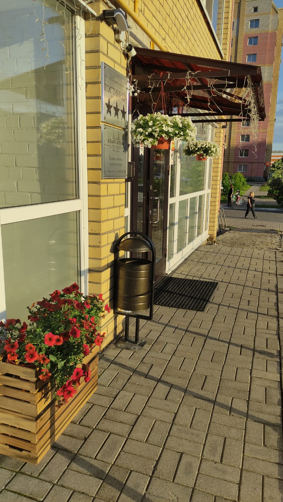 Фото Ленинградский