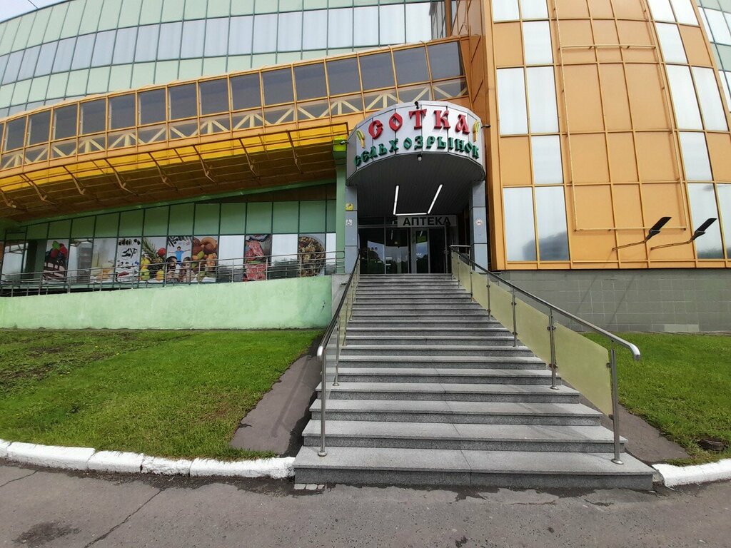 Market Сотка, Moscow, photo