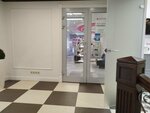 medi (Vernadskogo Avenue, 9/10), orthopedic shop
