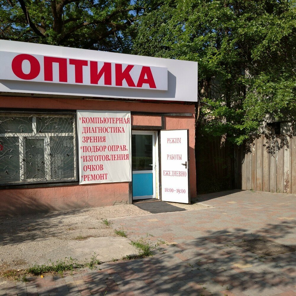 Opticial store Optic, Almaty, photo