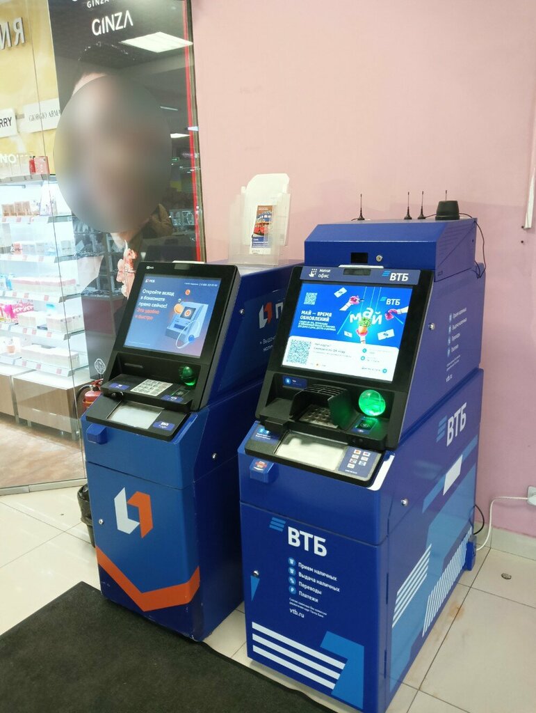 ATM Bank Psb, Balashiha, photo