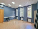 Business center on Armyanskiy lane (Armyansky Lane, 9с1), sale and lease of commercial real estate
