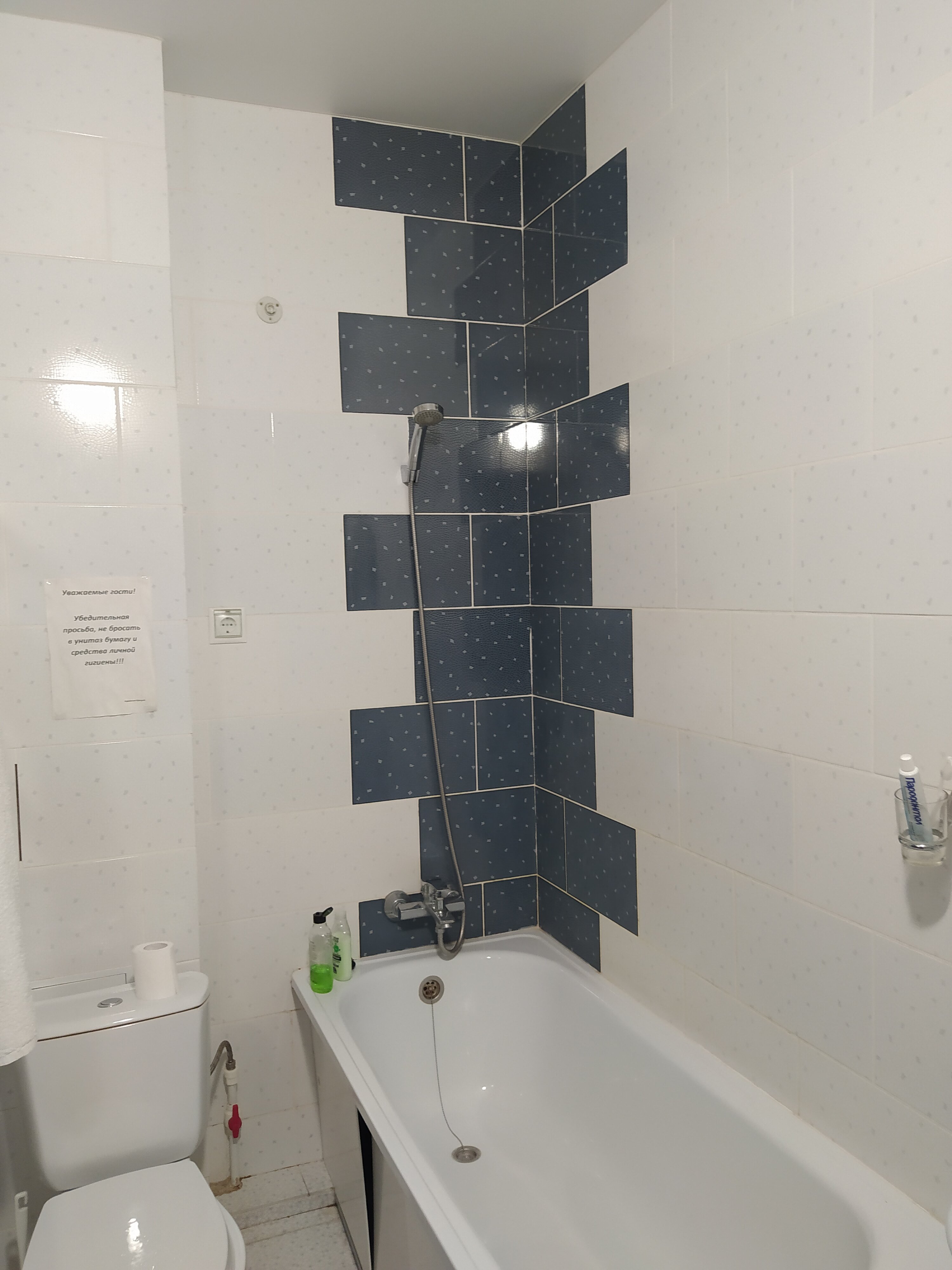 Фото СПИ Сладко