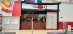 Banzai (ulitsa Engelsa, 57/2), food and lunch delivery