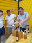 Башкирская Медовуха (selo Arkhangelskoye, ulitsa Lenina, 36/1), bebidas sin alcohol