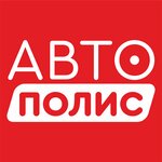 Автополис (Южная ул., 34), страховая компания в Северодвинске