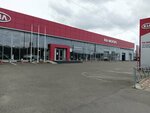Avtocentr KIA Motors - Official diler KIA (Staromaryevskoe Highway, 42) ، ورشة لتصليح السيارات