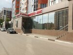 Magazin parfyumerii i kosmetiki, Bytovaya khimiya optom Galaktika (Ryazan, Slavyanskiy Avenue, 3), household goods and chemicals shop