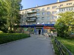 Yuvelirny magazin (ulitsa Lenina, 133) ، متجر مجوهرات