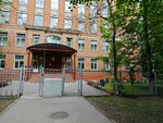 Gymnasium № 9 (Leninskiy Avenue, 7), gymnasium