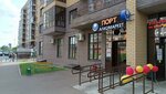 Port Market (City of Kazan, Rauis Gareev Street, 96), alcoholic beverages