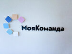 MyTeam (Leningradskiy Avenue, 29к1), software companies