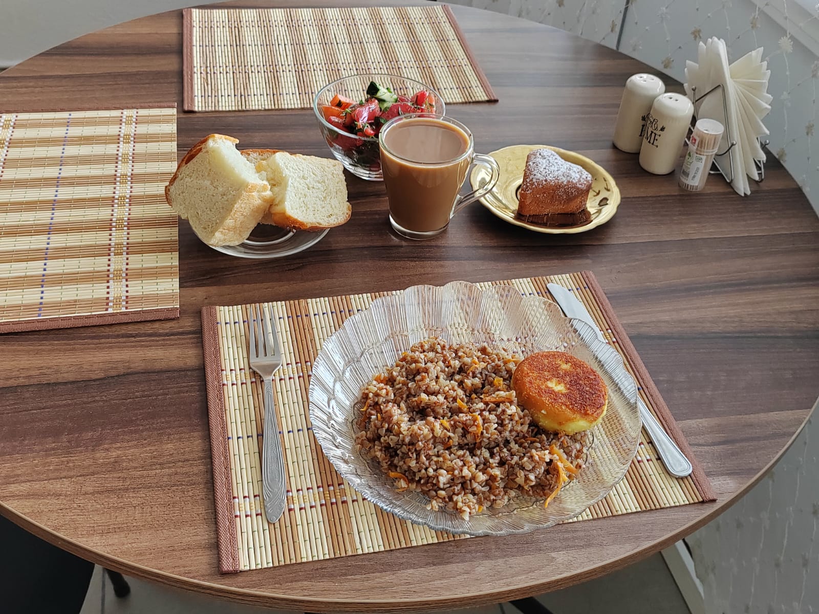 Фото Фортуна