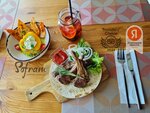 Sofram (улица Дражинского, 7А), restaurant