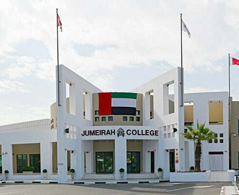 College Jumeirah College, Dubai, photo