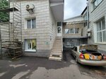 Faberlic (Zhuravlyova Square, 10с1), distributors of cosmetics and household chemicals