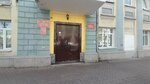 Отдел регистрации смерти (Kievskaya street, 1) ، مكتب السجل المدني