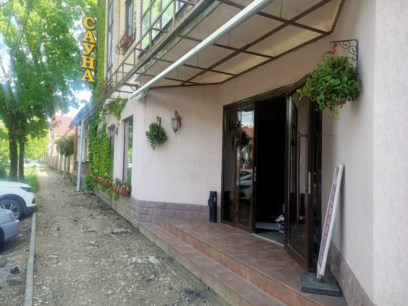 Фото Marton Boutique & SPA