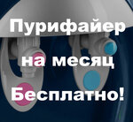 БиоИнжиниринг (ул. Невзоровых, 51), монтаж и обслуживание систем водоснабжения и канализации в Нижнем Новгороде