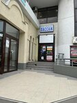 K-store (улица Ленина, 1), electronics store