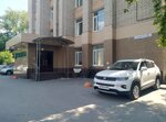 AlTemp (Ostrovskogo Street, 21к2) ، منتجات كهربائية