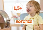 Фабрика Счастья (Moscow, Lavrinenko Street, 2), logopedas