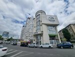 Nl international (Chernyakhovskogo Street, 15), phytoproducts, dietary supplements