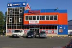 Vse Prokaty (Liteynaya ulitsa, 3), car rental