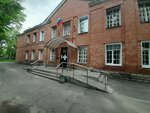 Mbou SSh № 35 (Parizhskoy Kommuny Street, 60) ، مدرسة