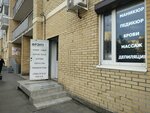 French (Slavy Avenue, 52к1), beauty salon
