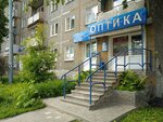 Optika plyus i minus (Admirala Vasyunina Street, 1к1), opticial store