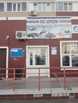 Rc-Oren.ru (ulitsa Dorofeyeva, 5), radio-controlled and building models