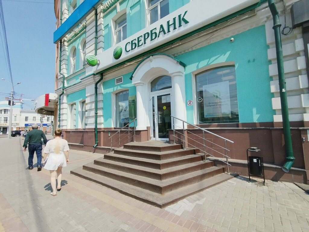 Банк СберБанк, Томск, фото