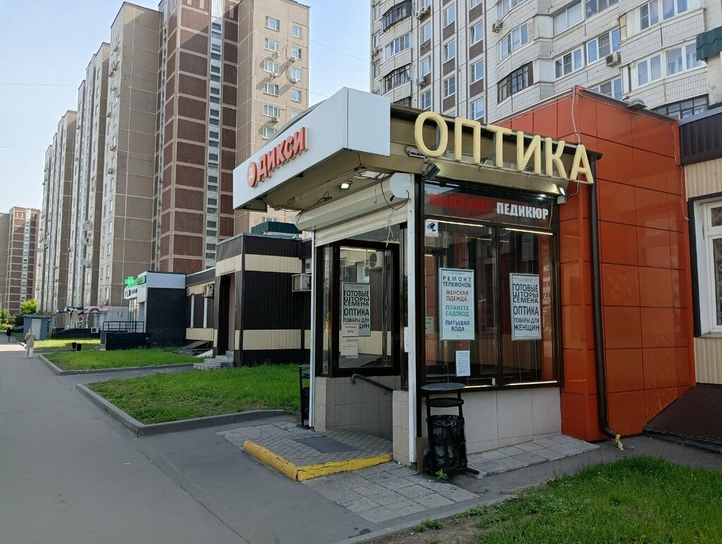 Payment terminal QIWI, Moscow, photo