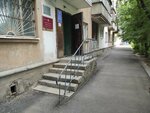 Союз вкладчиков и акционеров (Shahumyana Street, 87/8), community organization