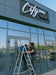 Klever cleaning 56 (ulitsa Sergeya Lazo, 8к1), cleaning services