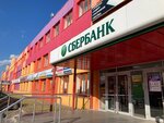 Bars-Ocenka (Sharlykskoye shosse, 1к2), appraisal company