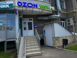 Vape. rf (Severo-Zapadniy District, Volzhskiy-3 Microdistrict, Petra Ermolaeva Street, 1), vape shop