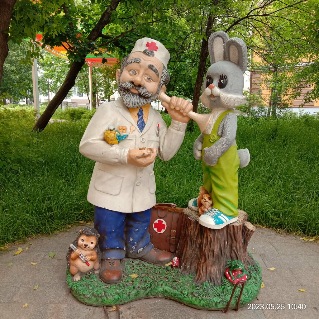 Children's hospital Children's City Clinical Hospital named after N. F. Filatov, building № 6, Moscow, photo