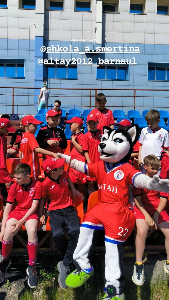 Sports school SDYuShOR po futbolu Alekseya Smertina, Barnaul, photo