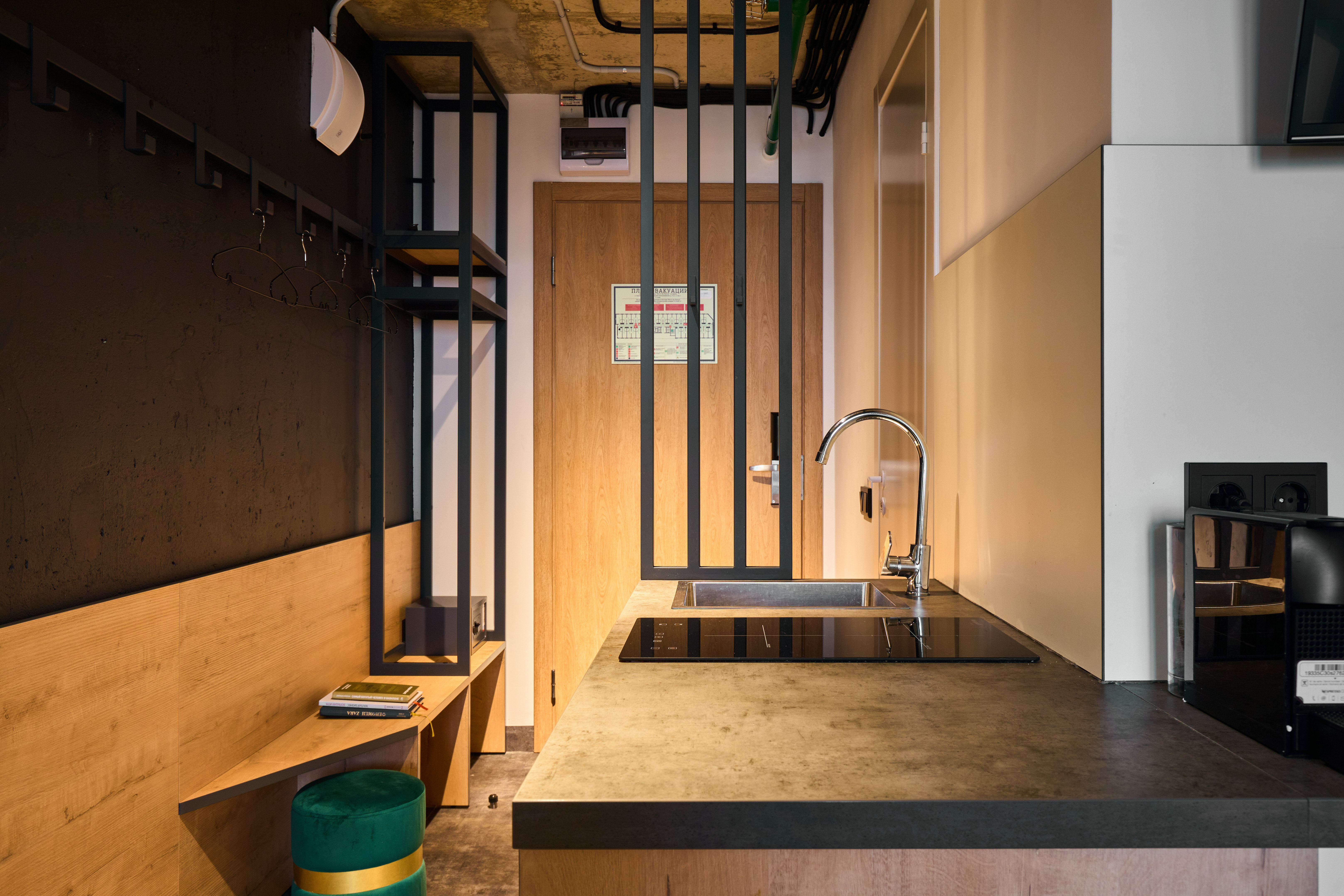 Фото Максимус на Лесной