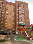 Ваш Консультант (Vzlyotnaya Street, 28) ، شركات التقييم