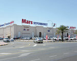 Emirates Publishers Association (1/1, Al Khan Street, Sharjah), printing services