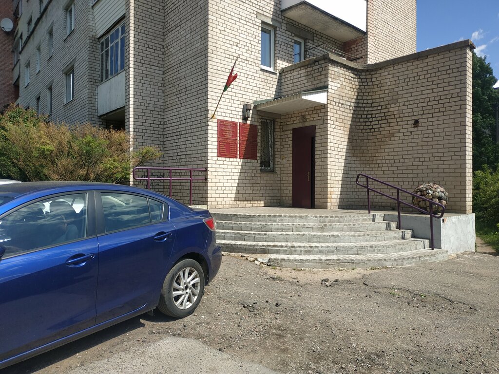 Notaries Нотариус Халкова Татьяна Григорьевна, Vitebsk, photo